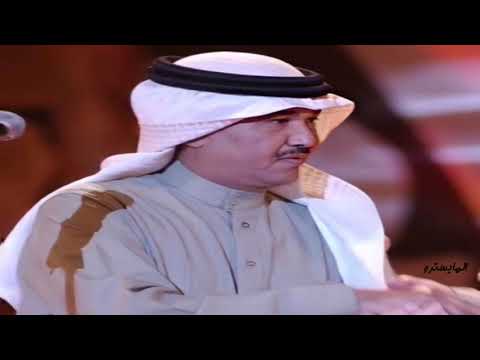 محمد عبده العنا جلسة فخمة 88 جودة حصرية Simo05055