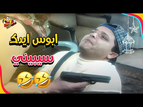 جت علي المحل وخدته لشقتها والسبب بلية ودماغه العالية