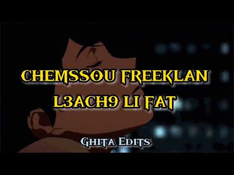 𝐂𝐇𝐄𝐌𝐒𝐒𝐎𝐔 𝐅𝐑𝐄𝐄𝐊𝐋𝐀𝐍 𝐋𝟑𝐀𝐂𝐇𝟗 𝐋𝐈 𝐅𝐀𝐓 𝐒𝐋𝐎𝐖𝐄𝐃 𝐑𝐄𝐕𝐄𝐑𝐁