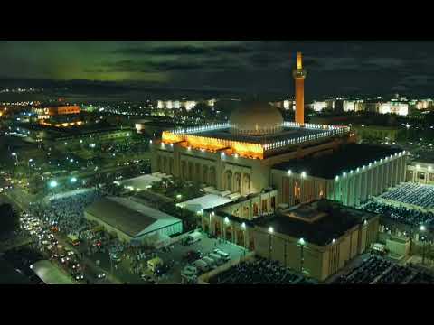 سورة الزمر 1422هـ 2001م مشاري راشد العفاسي Surah Az Zumer