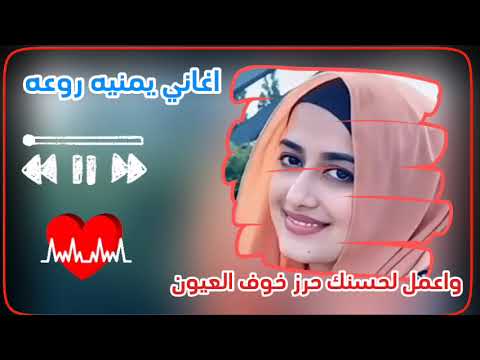 دق القاع دقه اليمن اغاني ترند اليمن والهند