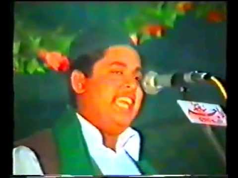 Arifana Kalam Mian Muhammad Bakhsh Zaheer Abbas Fareedi Millarmuneer