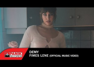 Demy Φήμες Λένε Official Music Video