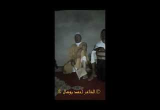 Rasma Ahmed BOUHAL فن الر سمة مع الشاب عبد الإله ناس الهم ة يا انشاشدة الشاعر أحمد بوهال