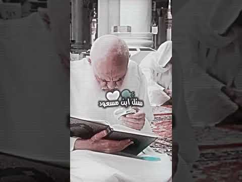 الموسيقى ليس حرام خالد الراشد