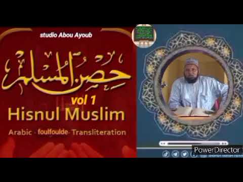 Docteur Moussa Souleymane Maroua Hisnul Muslim Vol 1
