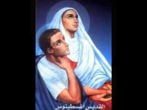 ترنيمة ابن الدموع القديس اغسطينوس والقديسة مونيكا ترنيمة ابن الدموع القديس اغسطينوس والقديسة مونيكا