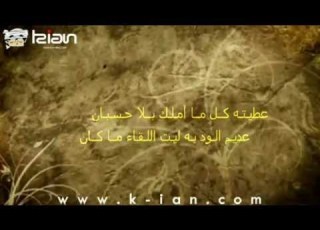 رمزي حسبته خوي