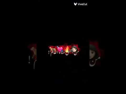 من اجمل نساء العالم