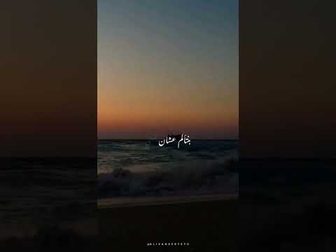ساعات نتمنى ١٠٠ حاجه احمد كامل