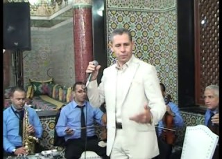  أنا جيت جونيمار أوركيسترا طموح Chaabi Orchestre Tamouh 0661644768