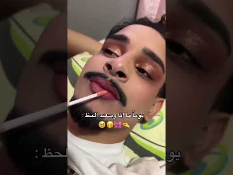 اغاني حب جديده احلى مقاطع حب قصيره حالات واتس اب حب 2023
