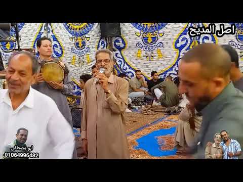 الشيخ رفعت عبدالحميد إيه يا دنيا عزبه جورجي سرياقوس