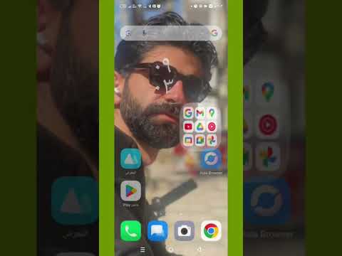 حذف حساب Gmail من الهاتف تطبيقات الذكاء الاصطناعي