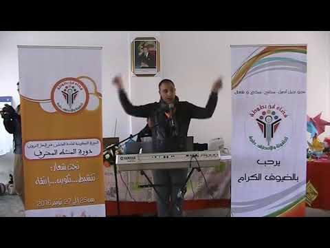 ألوان الشمس تدور دورة المنشط المحترف