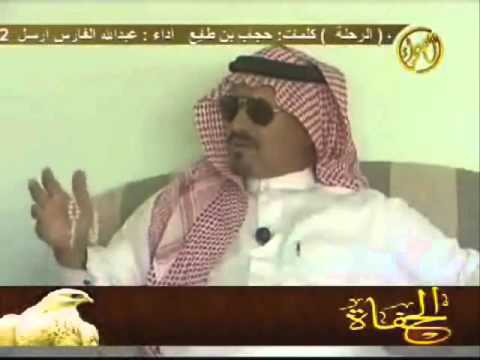 عبدالله بن عون الله من قلب ليامنه ادوى