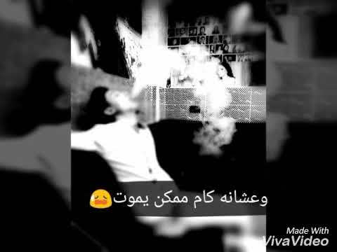قبل الإدمان كان ماشي مظبوط