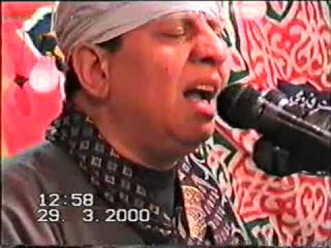 الشيخ ياسين التهامي حفله دوينة ابوتيج اسيوط الموافق 29 3 2000