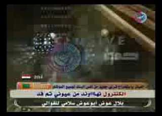 عيونك عيون غزلان تموت SUZAN