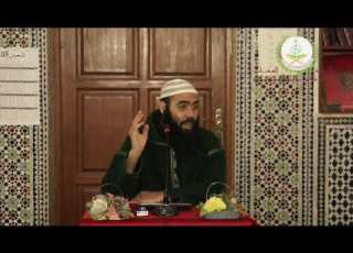 بقية الوفود حجة الوداع ذ ياسين العمري الدرس89