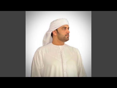 ونيت ونه مفزعه