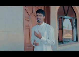 Imraan Ahmed Eid Un Saeed Official Video
