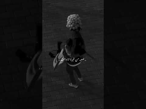 عمرو دياب كل يوم بقول امتي ترجع ليا امتي