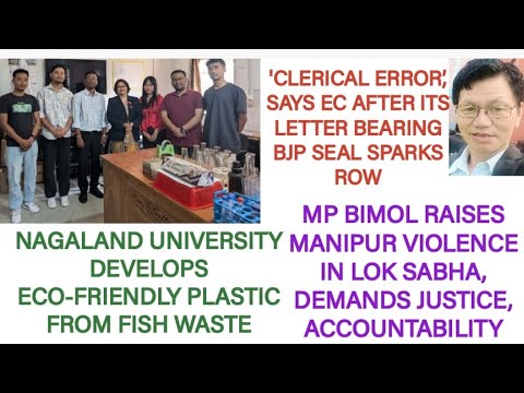 News In Idu Mishmi Language 24th March 2026