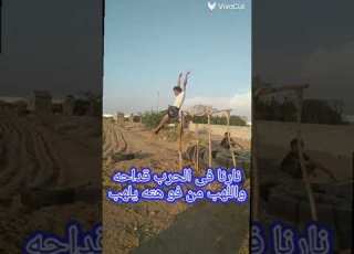  زارنيق تهامه محافظة الحديدة مديرية الخوخه رقم الهاتف 770826092