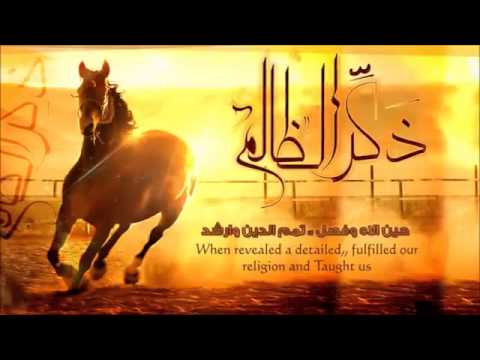 ذكر الظالم للمنشد أبو عبدالملك بعد توبته