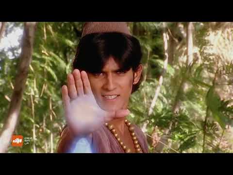 مسلسل علاء الدين أقوى مشهد 1 وياك