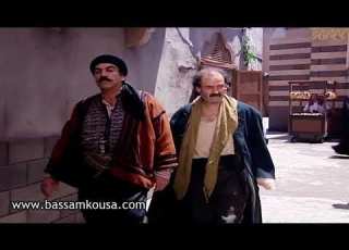  باب الحارة الادعشري و ابو النار رايحين عالقهوة غصبا عن الكل بسام كوسا و علي كريم