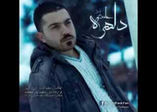 حامد فرد Hamd Fard