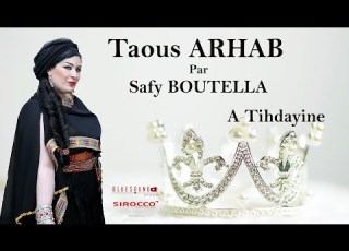  Taous ARHAB Par Safy BOUTELLA ATihdayin De Chikh ElHasnaoui طاوس ارحاب و صافي بوتلة ثيحذاين