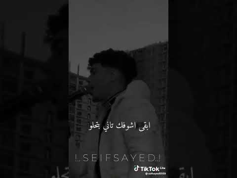 هاو حقى اغيظك منا اكلت الجو