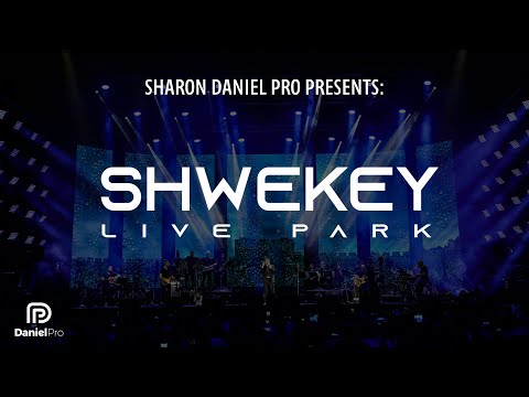 שוואקי לייב פארק Cry No More Shwekey Live Park