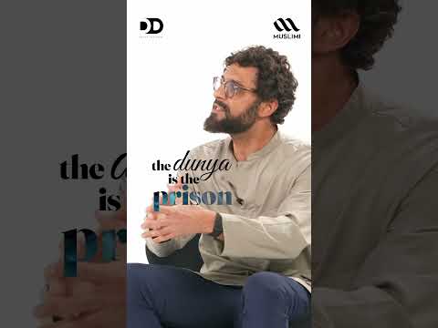 Decoding Dunya W Ousama Alshurafa Deya Elayyan Dunya Decoded