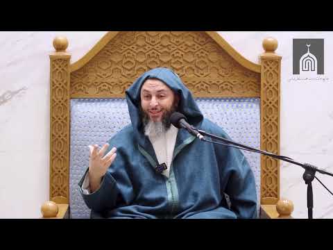 بر الوالدين طريقك للر احة في الد نيا و الآخرة الشيخ سعيد الكملي