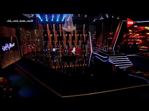 على كيفك ميل بصوت مصطفى قمر