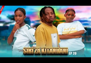 SIRI ZA KITANDANI 20