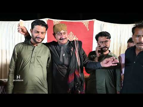 BEBANDE AMIR A PAGA ASAD MALIRI