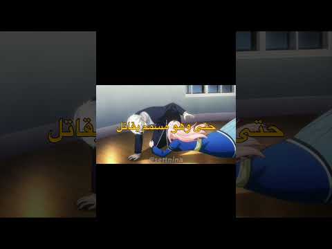 الصدمة هيكامي طلع ولد Nina Sett اكسبلور ست نينا