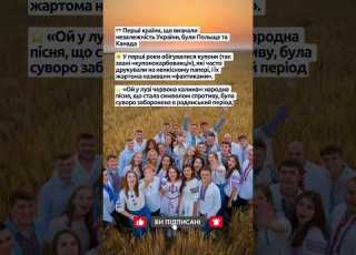  З Днем Незалежності Рідненькі зсу незалежність україна