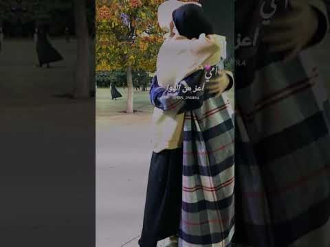 أمي دكتورة ودوا حالات واتس اب