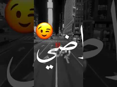 ولا فارقه معايا الناس مين سالك مين بصاص مين راضي حاله واتس 2022 مهرجانات 2022