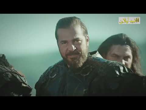 تصميم نشيد يحاصرني شعور الذل لما ارى الابطال قيامة أرطغرل