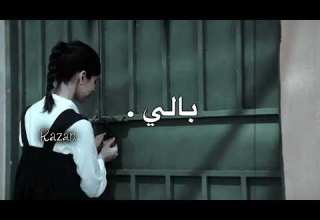 احلام بيك افتكرت احققها تصميم ل فيلم جرس انذار تصاميم ايموفي