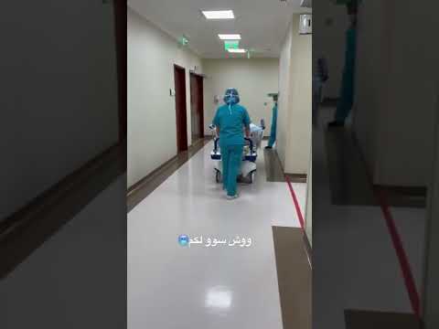 غرفة الافاقة و الذكريات طبيب قصص اكتشافات عمليات غرفة الافاقة و الذكريات طبيب قصص اكتشافات عمليات