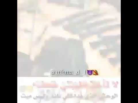 دحية انا شيخ وخالي شيخ دبابات وصاواريخ حالات انستغرام و وتساب