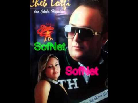 Cheb Lotfi Ngoulalkoum Essah 2014 Les Stars D Or By Sofnet YouTube